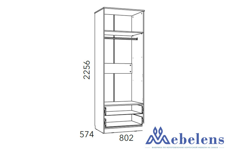 Шкаф для одежды Фанк 013.02-03 с ящиками