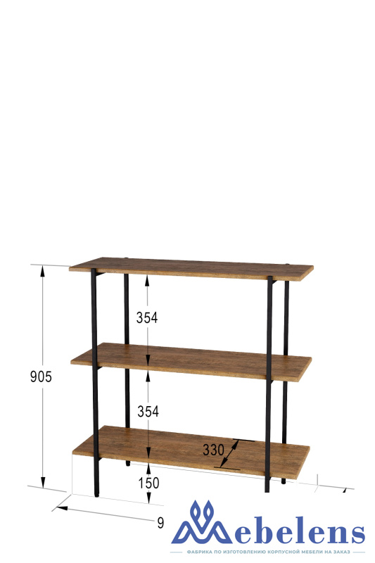 Стеллаж Атлантик 905